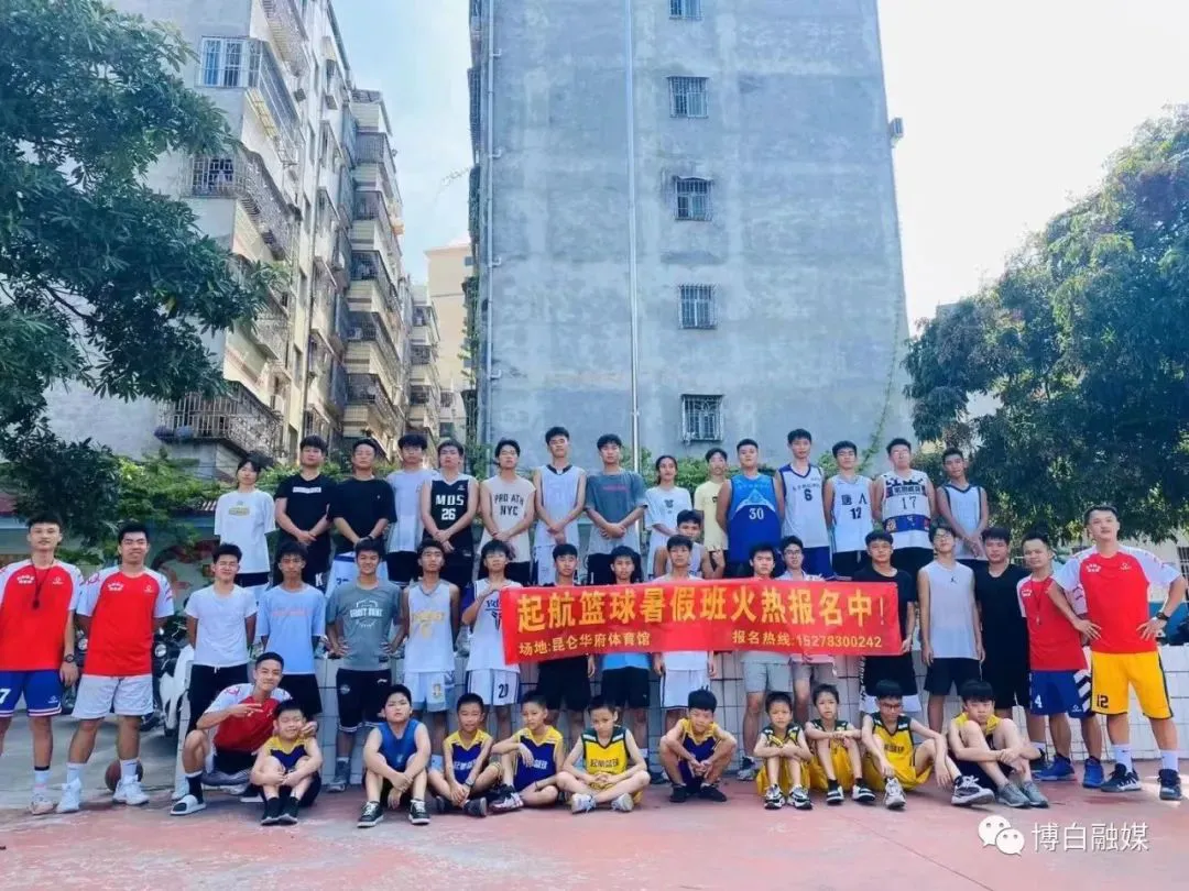 哪里可以找到适合篮球运动员的放松方法?_2