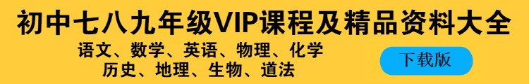 专业篮球运动员推荐的赛事训练计划_2