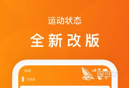 为什么我的篮球罚球总是不进?_1